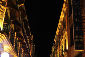 上海的男女交往文化与习俗