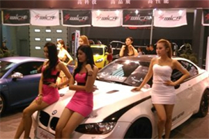 上海文化特色的爱情表达