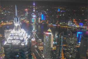 在生境保护中实现上海的可持续生计